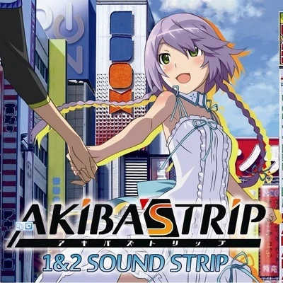 田崎壽子AKIBAS TRIP 1&2 SOUND STRIP