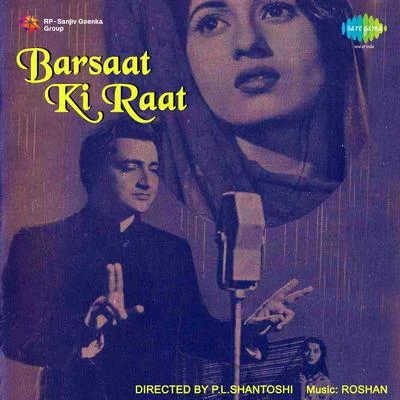 Suman Kalyanpur/Lata Mangeshkar/Asha Bhosle/Kishore Kumar/MukeshBarsaat Ki Raat