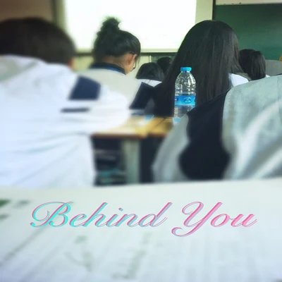 巨蛙TOSBehind u