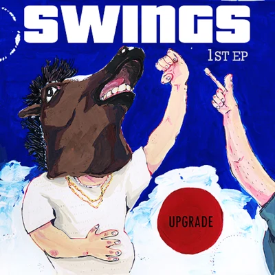 SwingsUpgrade