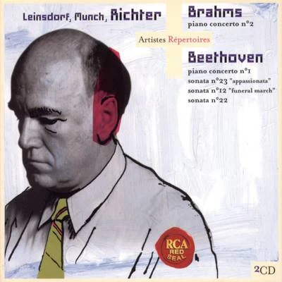 Sviatoslav RichterBrahmsBeethoven: Piano ConcertosPiano Music