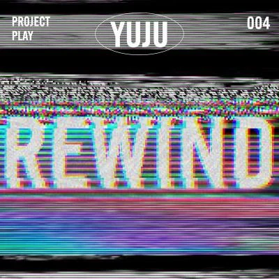 俞宙銀河Rewind