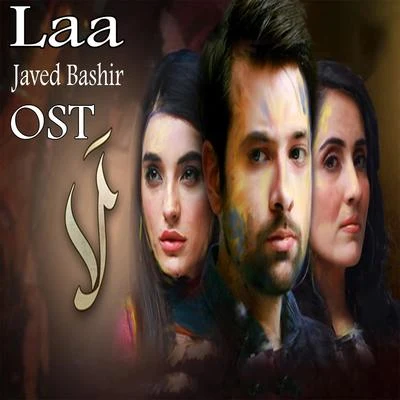 Javed BashirLaa (From "Laa")