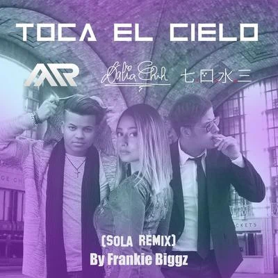 Manny Rod/Dani JToca el Cielo