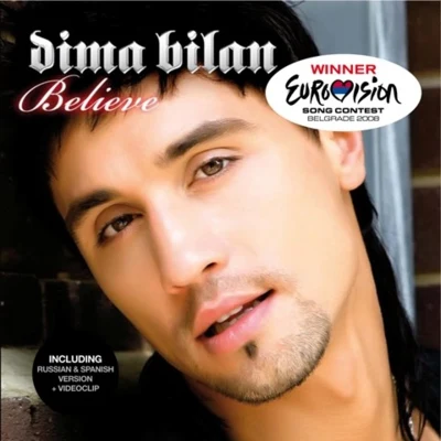 Dima Bilan/Electra/Elektra/OPIUM Project/D.BelanBelieve [Maxi-Single]