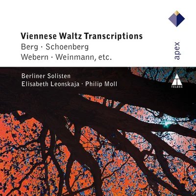 Berliner Solistenwiener GS吃吃ten [Viennese tales]