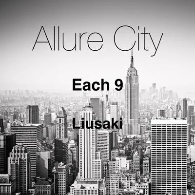 龍崎Allure City