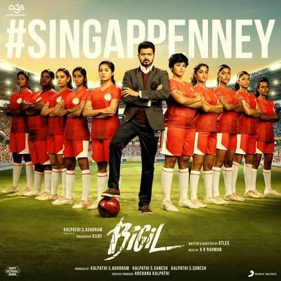 A.R. RahmanSingappenney (From "Bigil")