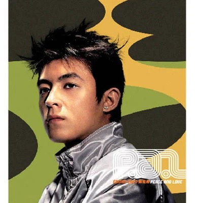 陈冠希 (Edison Chen)Peace And Love