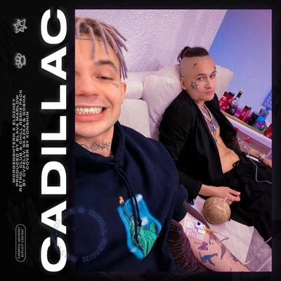 NXN/ЭлджейCadillac (Remix Pack)