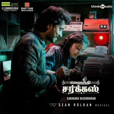 Sean Roldan/Sid SriramMehandi Circus (Original Motion Picture Soundtrack)