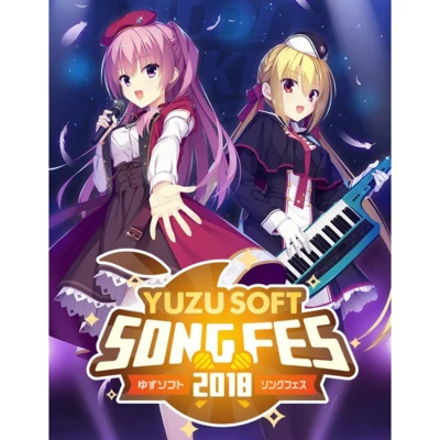 Famishin伊福部武史ゆずソフトソングフェス2018 LIVE キャラソンメドレーCD (YUZUSOFT SONG FES 2018 LIVE Character Song Medley CD)