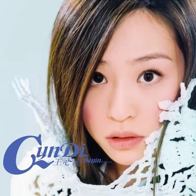 王心凌 (Cyndi Wang)/佟夢實Cyndi Begin ...