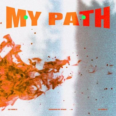 李英智youraMy Path (Powered by iPass)