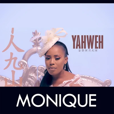 Monique/2GYahweh