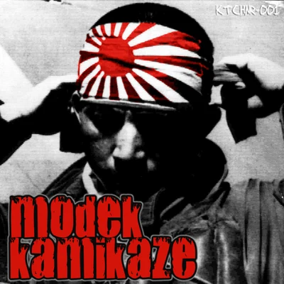 ModekKamikaze EP