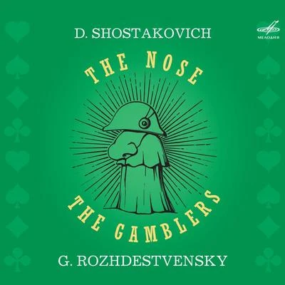 Gordan NikolicDmitri ShostakovichGal JamesNetherlands Chamber OrchestraThomas OliemansShostakovich: The Gamblers & The Nose, Op. 15