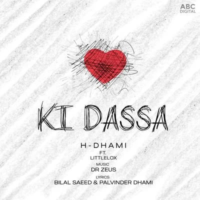 H-dhamiKi Dassa