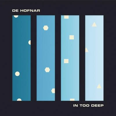 De HofnarIn Too Deep