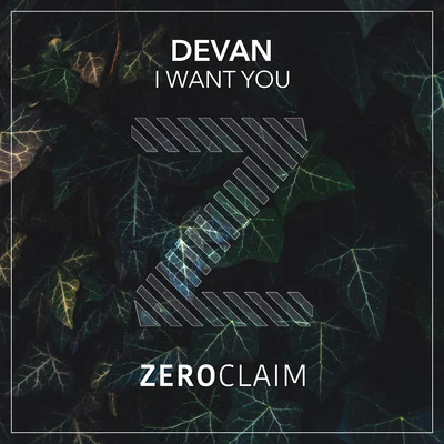 Devan/KoniI Want You