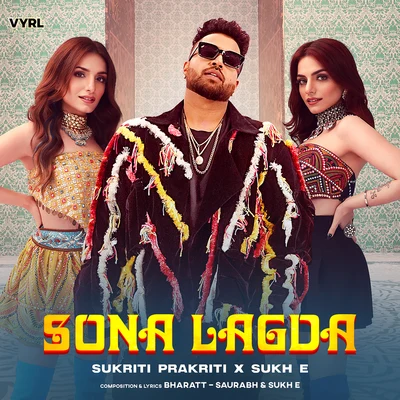 Aastha Gill/Sukh-E Muzical DoctorzSona Lagda