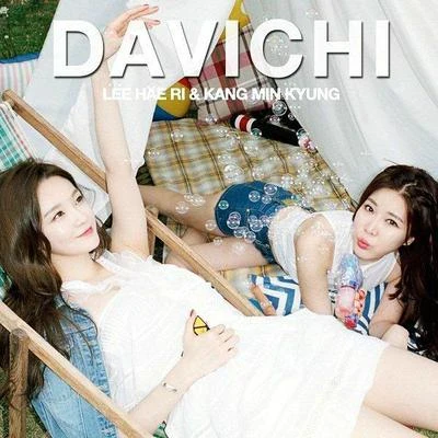 DAViCHi6,7