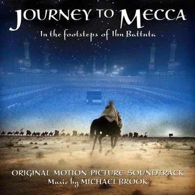 Djivan Gasparyan/Michael BrookJourney to Mecca (Original Motion Picture Soundtrack)