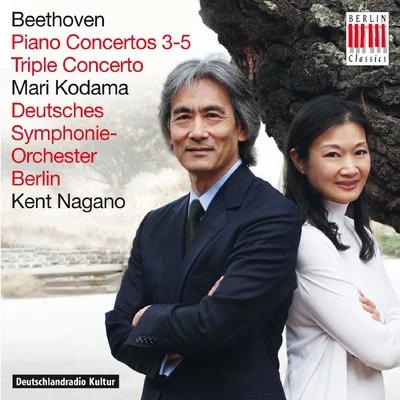 Deutsches Symphonieorchester BerlinBeethoven: Piano Concertos 3-5Triple Concerto