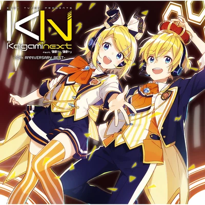 VOCALOID/Hsing Dykk/Ghost!!cyber kid(鬼男孩)EXIT TUNES PRESENTS Kagaminext feat. 鏡音リン、鏡音レン ―10th ANNIVERSARY BEST―