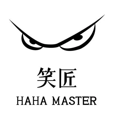 笑匠 HAHA MASTER