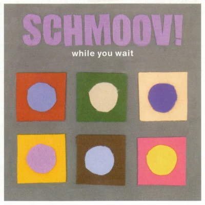 Schmoov!Taking Me Over