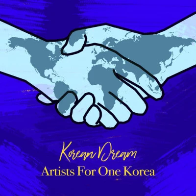 Artists for One Korea