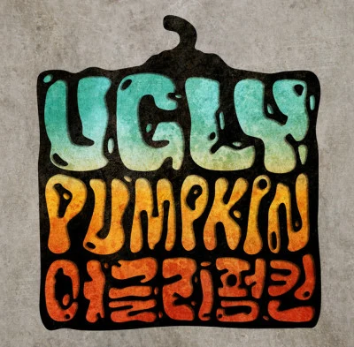 UglyPumpkin