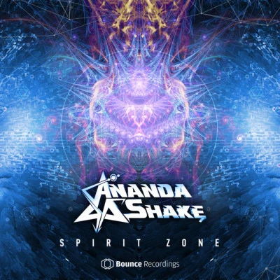 Ananda ShakeWonderland (Album Version)