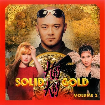 Henry Chúc/Tommy Ngo/Lynda Trang Đài/Johnny Dũng/Dalena/Kenny TháiHong Kong Solid Gold Vol 3