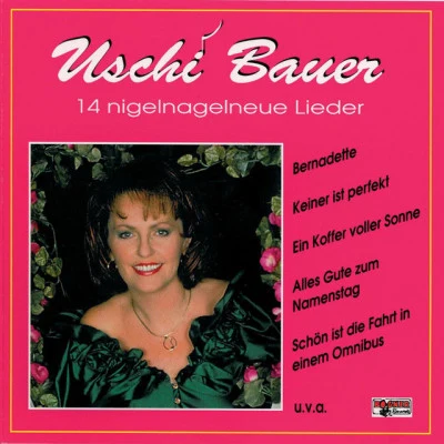 Uschi BauerD二B攬客Hans