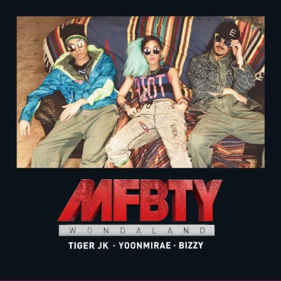 MFBTYLove Fortune