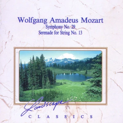 Alexander PitamicWolfgang Amadeus MozartLjubljana Symphony OrchestraTamara Smirnova, ViolinSerenade No. 13 for strings in G major, K. 525 (Eine kleine Nachtmusik) Romanze: Andante