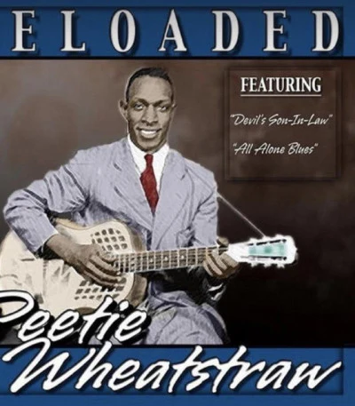 Peetie WheatstrawPE e貼wheat straw stomp