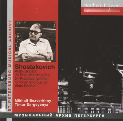 Mikhail BezverkhnyTikhon Khrennikovvariations on themes from 