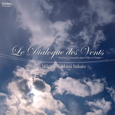 Akiko MikamiAndre CapletHenriette Puig-RogetReverie Et Petite Valse: 1. Reverie