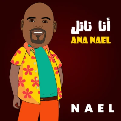 Nael