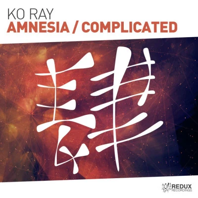 Ko RayAmnesia (Original Mix)