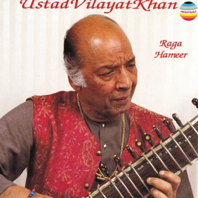 Ustad Vilayat