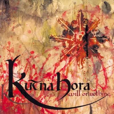 Kutna Horaorator IU妹