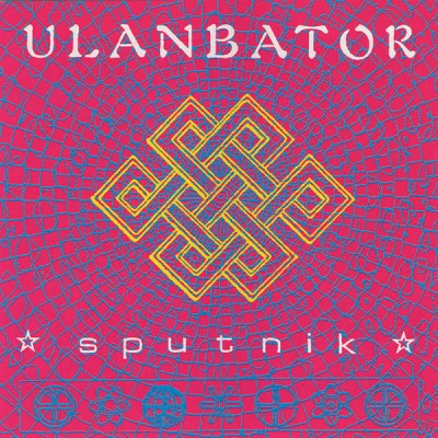 Ulanbator