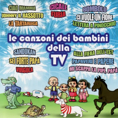 Elisa MuttoLe Canzoni Dei Bambini Della TV