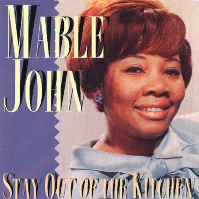 Mable JohnNo Love (Single Version With Strings)