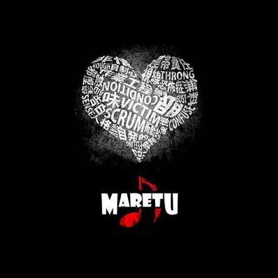 MARETUかいりきベアマネマネサイコトロピック -XIV- (MARETU Remix)