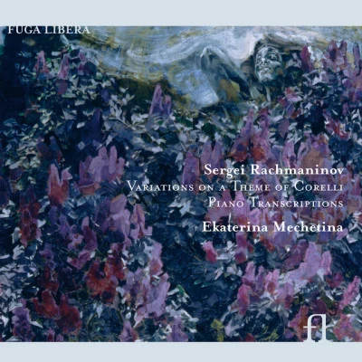 Ekaterina MechetinaDiary, 7 Compositions for Piano : Presto leggiero